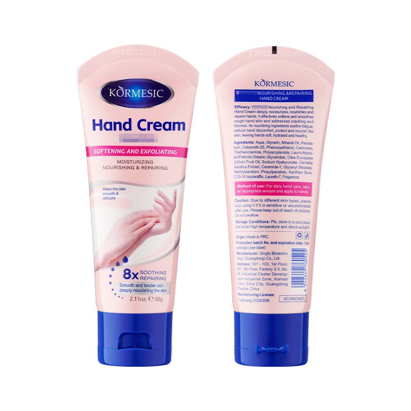 Hand  Cream